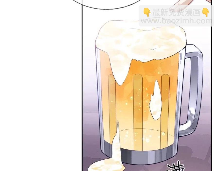 第7话 酒后失态