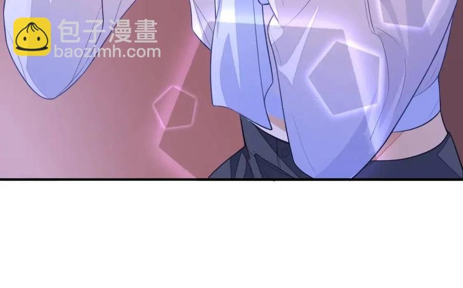 第7话 酒后失态