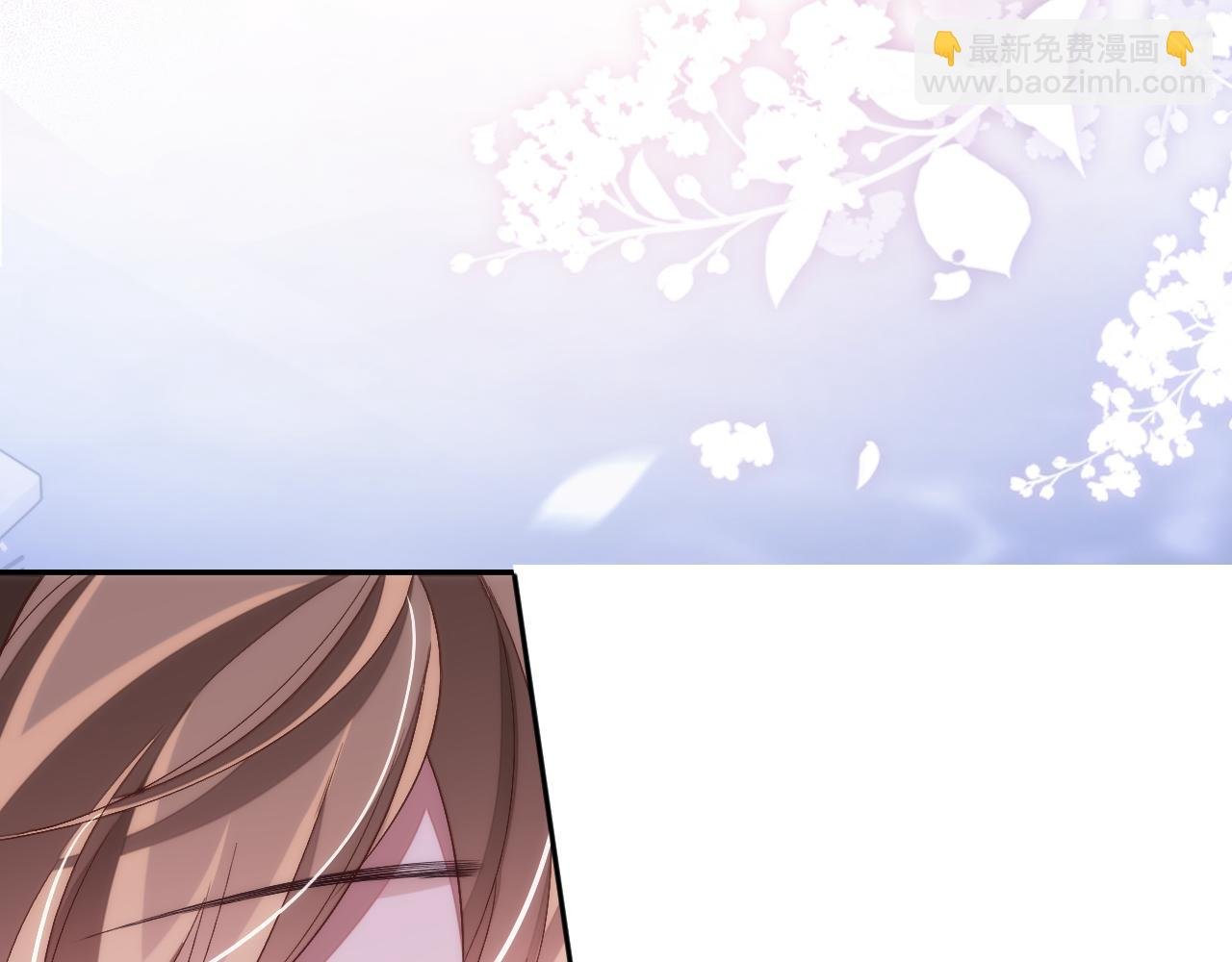 第72话 邵群气疯了