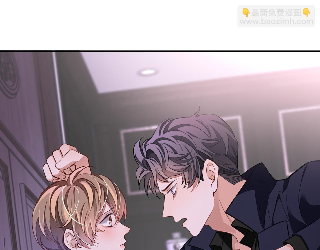 第77话 想要挽回秀秀的心