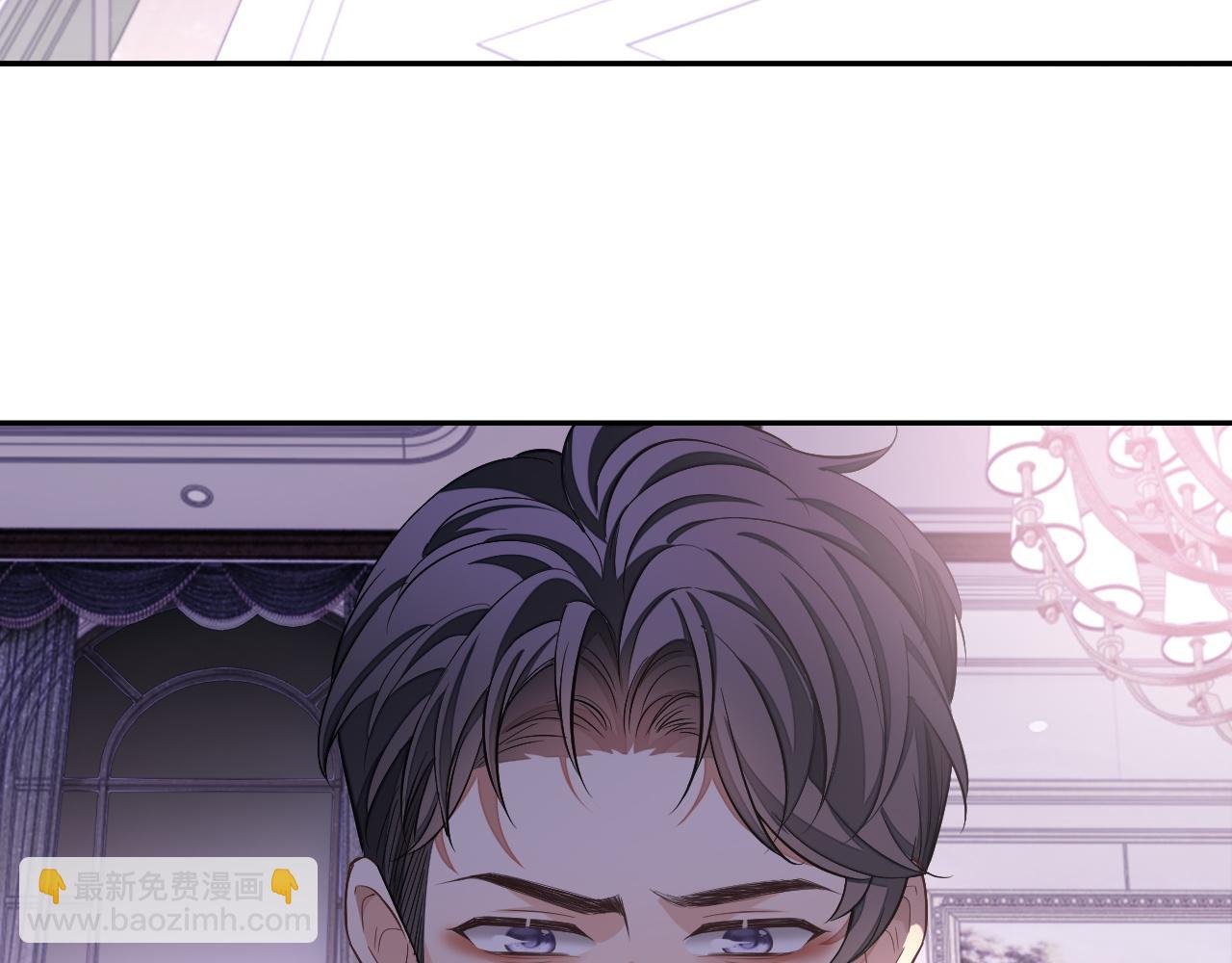 第77话 想要挽回秀秀的心
