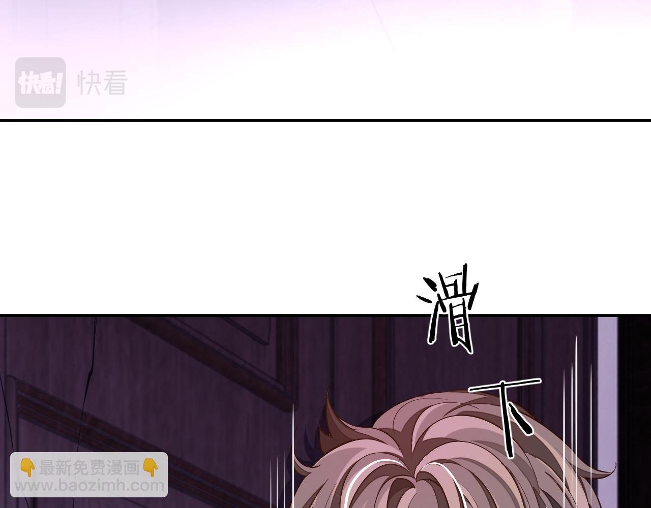 第77话 想要挽回秀秀的心