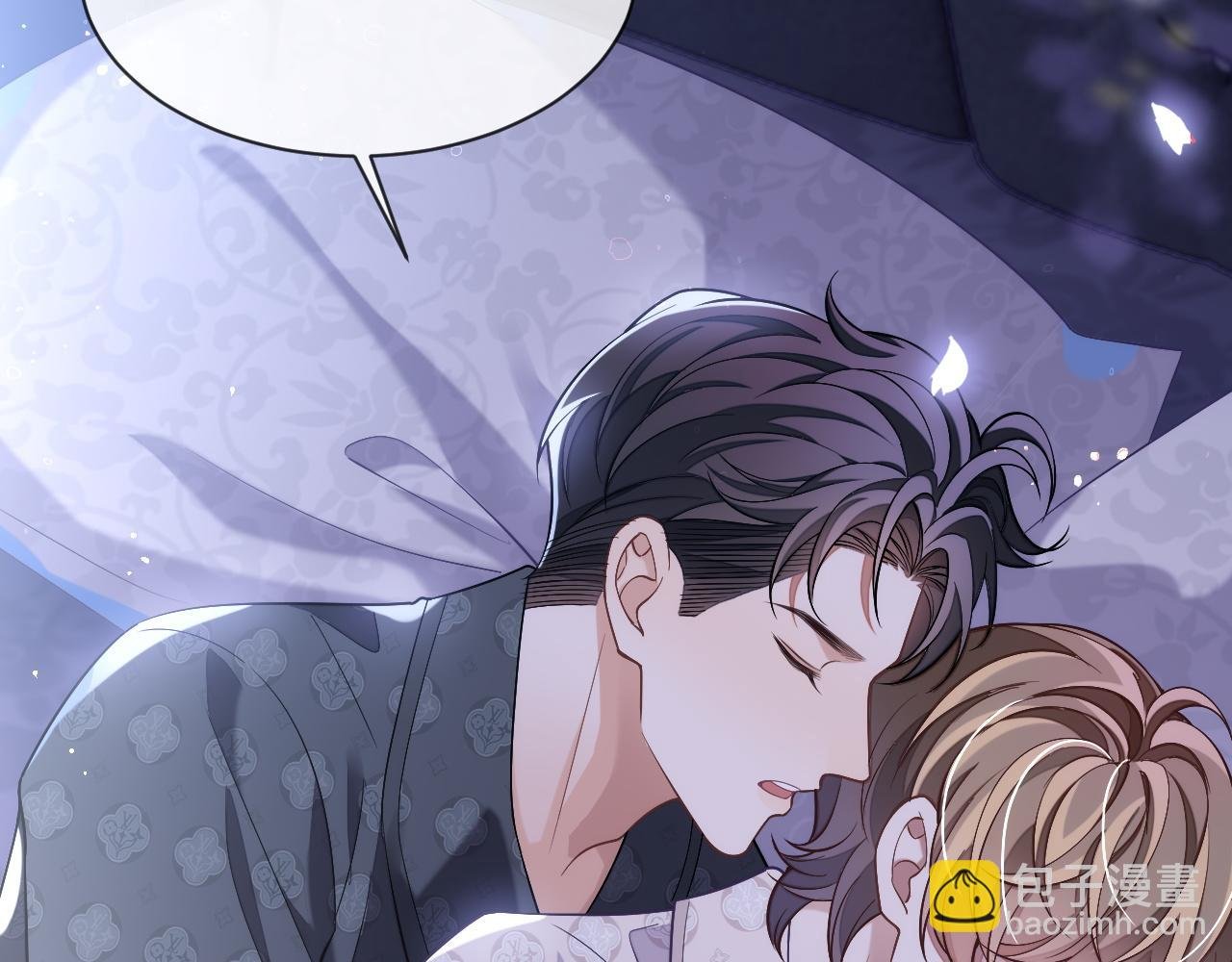 第79话 不要离开我