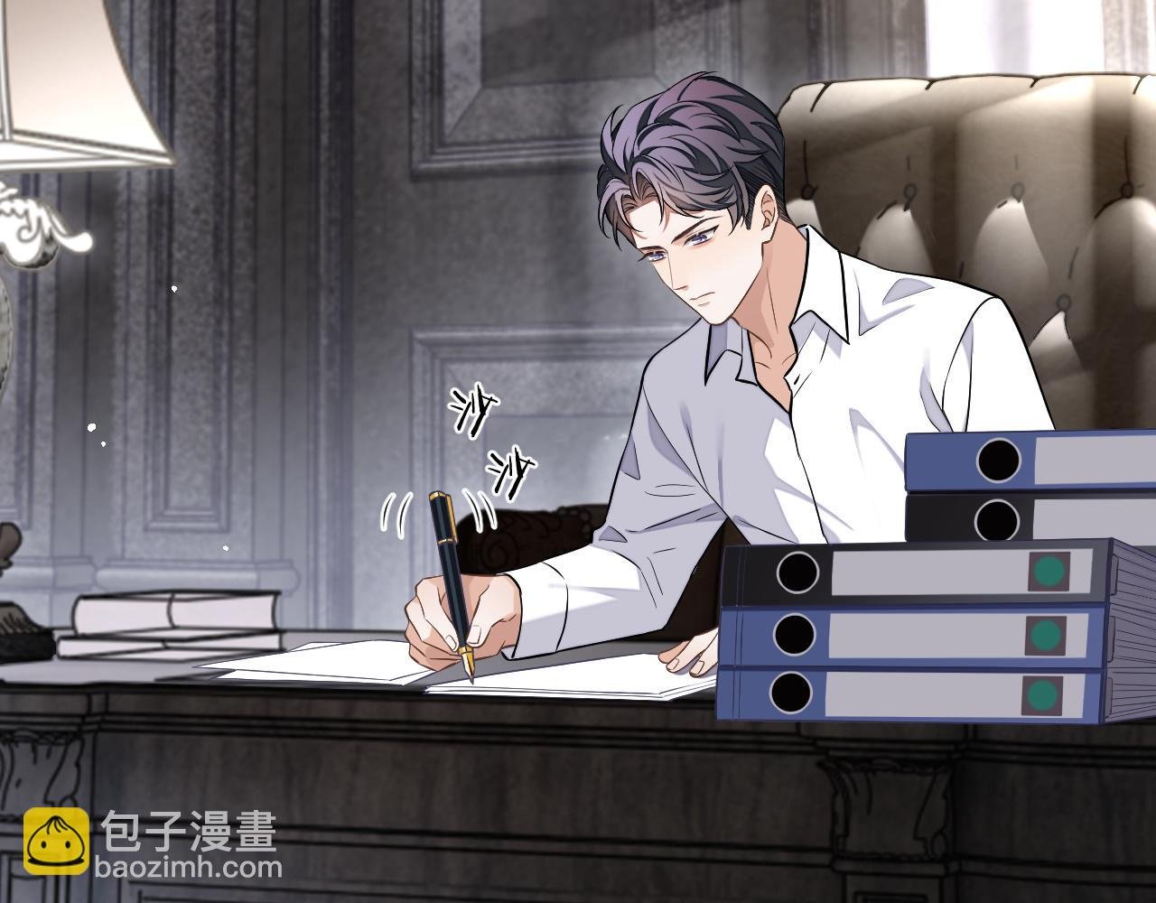 第79话 不要离开我