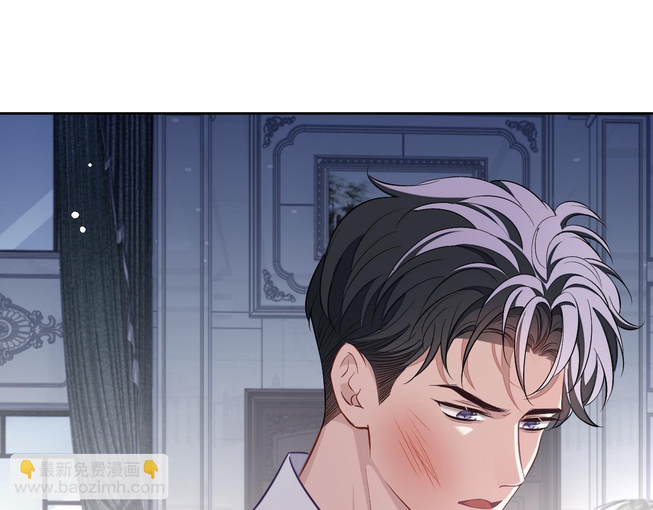 第80话 邵群被带走
