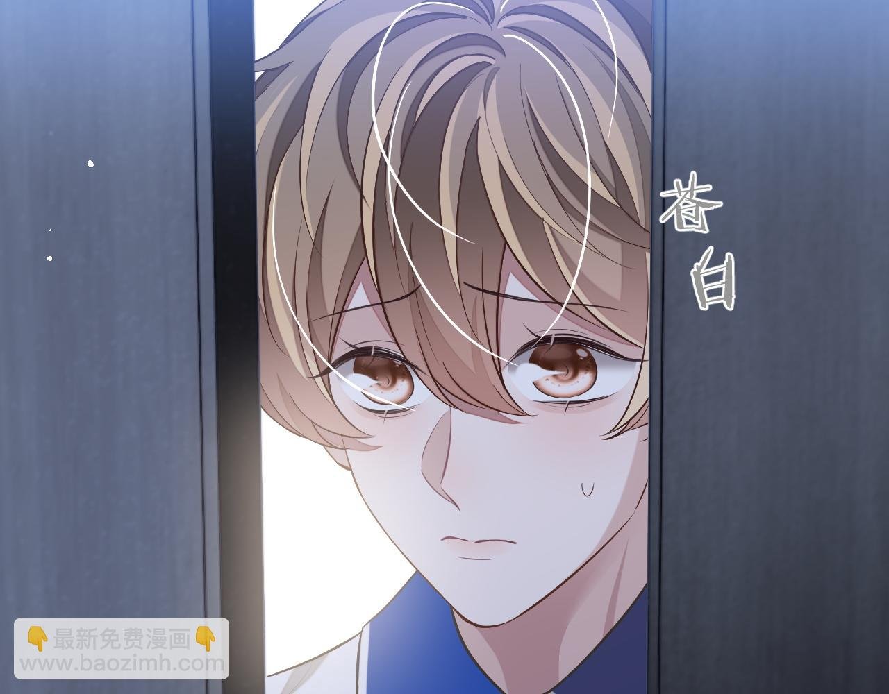 第80话 邵群被带走