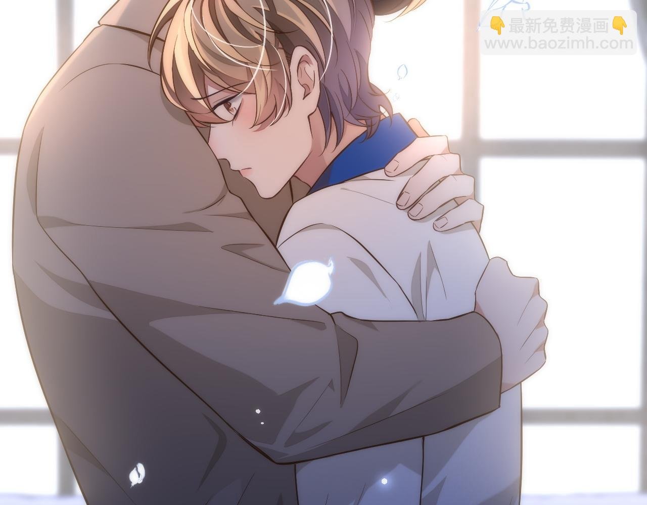 第81话 他和别人不一样