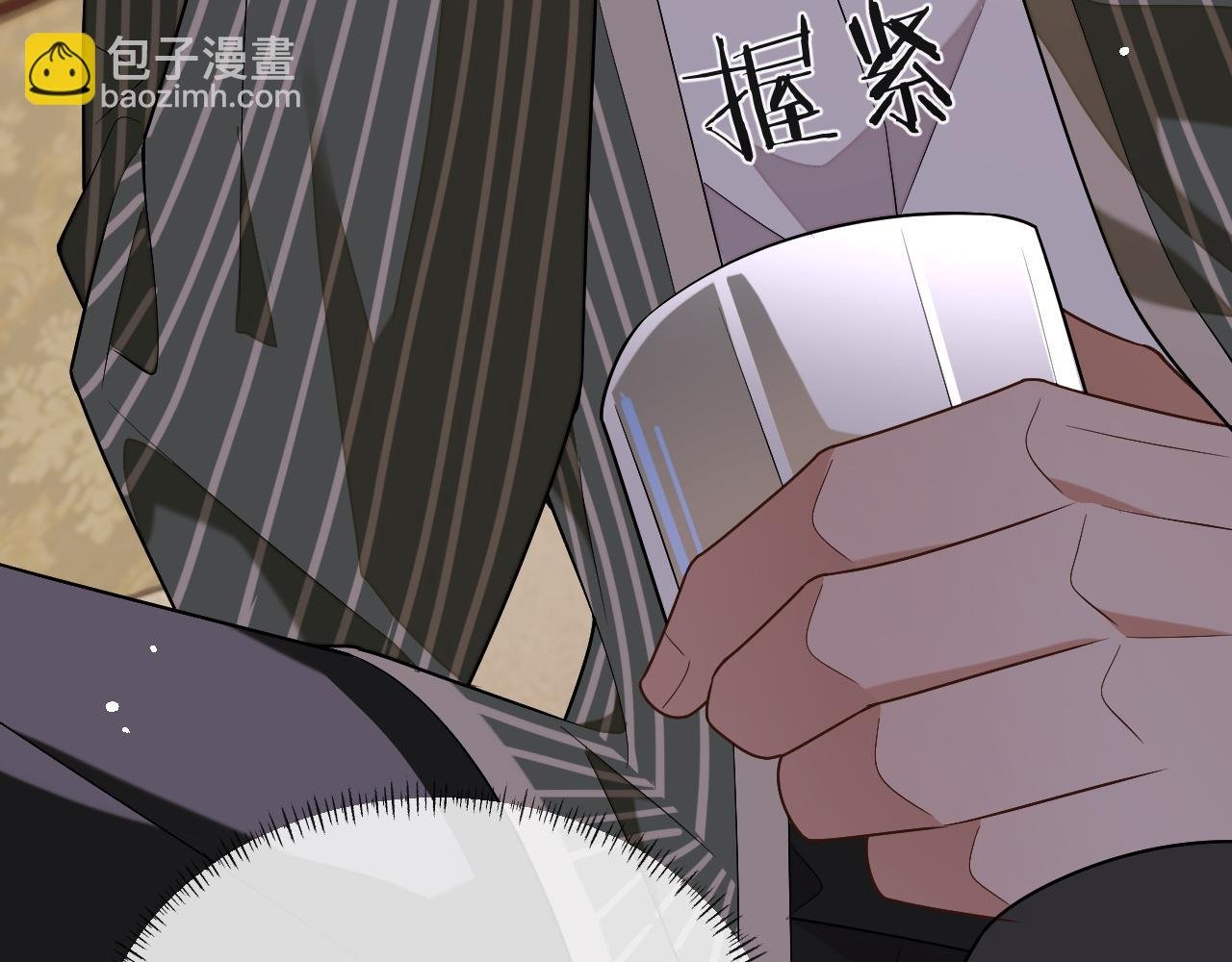 第82话 李程秀只有一个