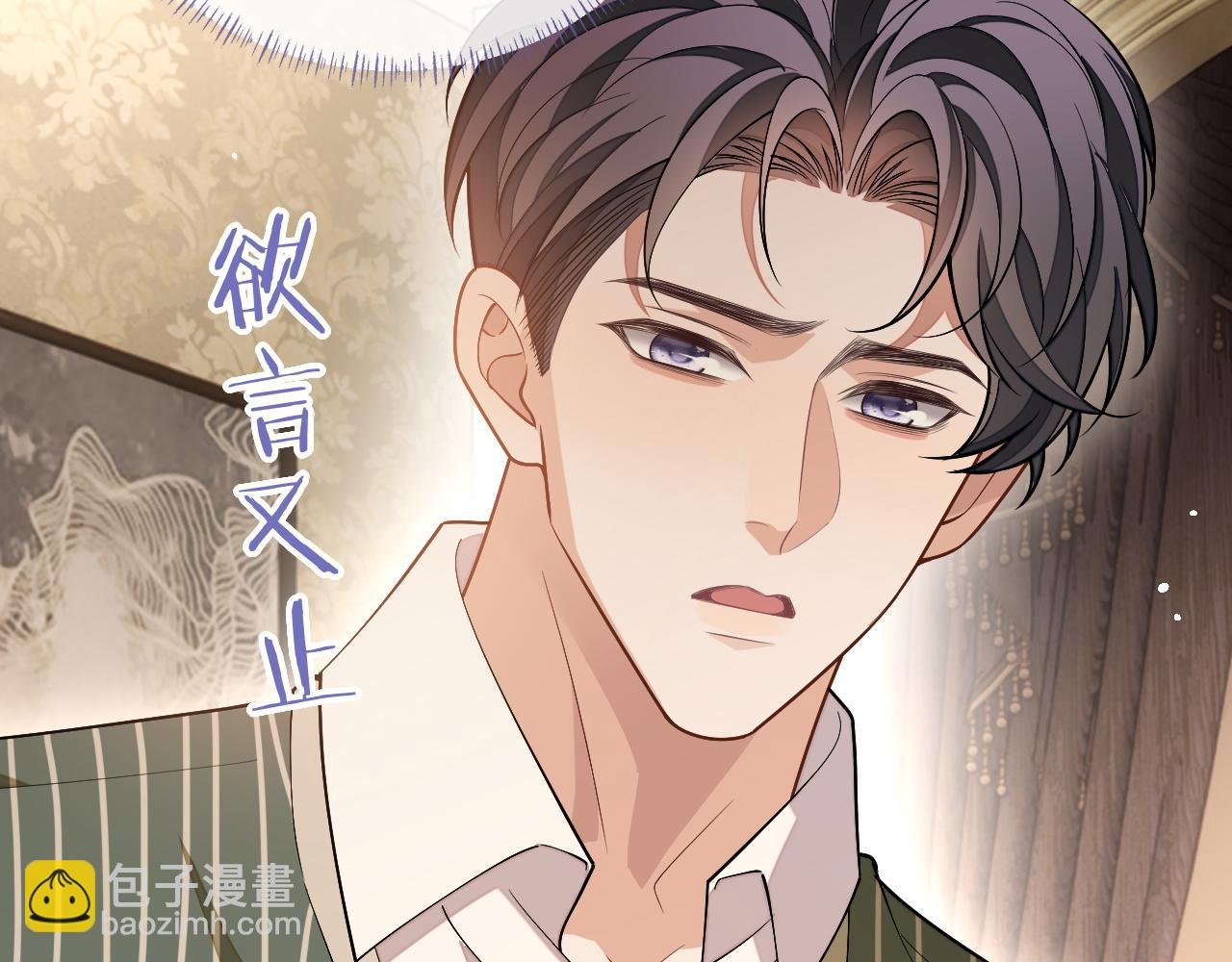 第82话 李程秀只有一个