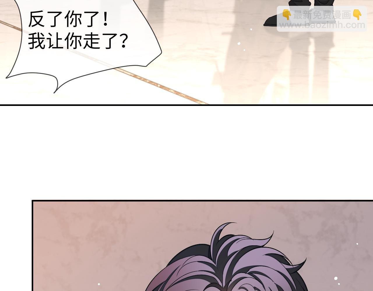 第83话 相思之苦