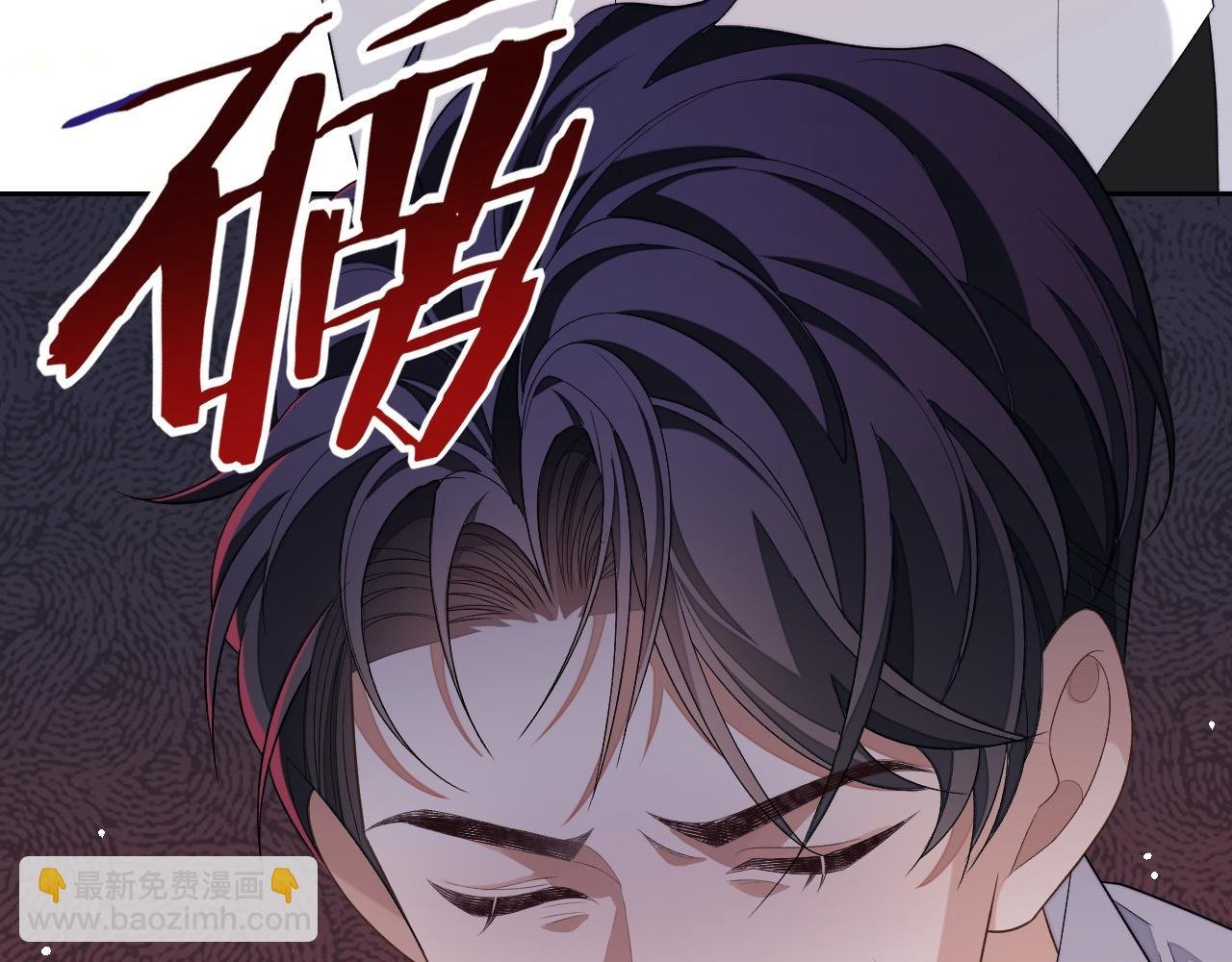 第83话 相思之苦