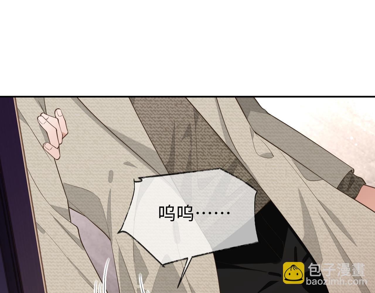 第85话 无法见死不救