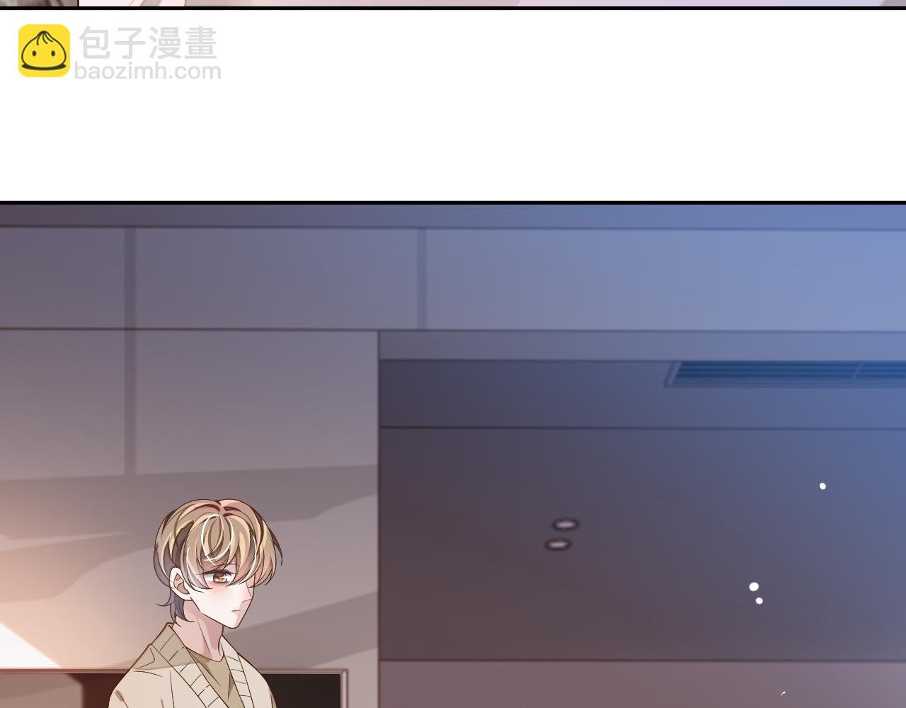 第86话 我们回不去了