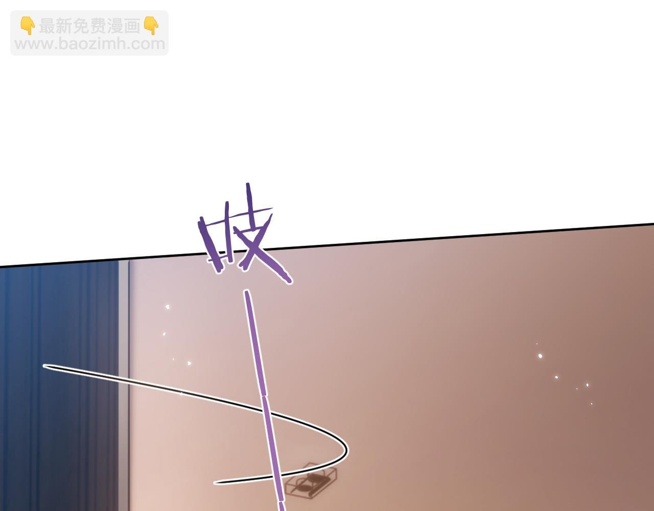 第87话 阴影