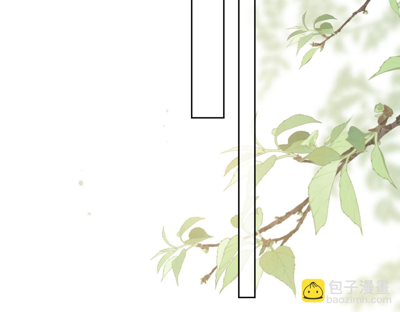 第88话 邵群干的