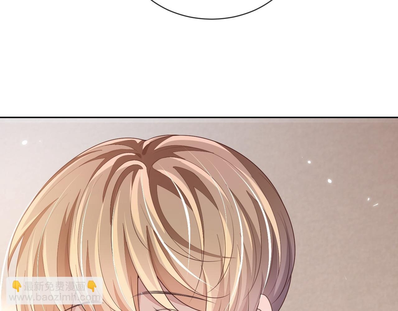 第88话 邵群干的