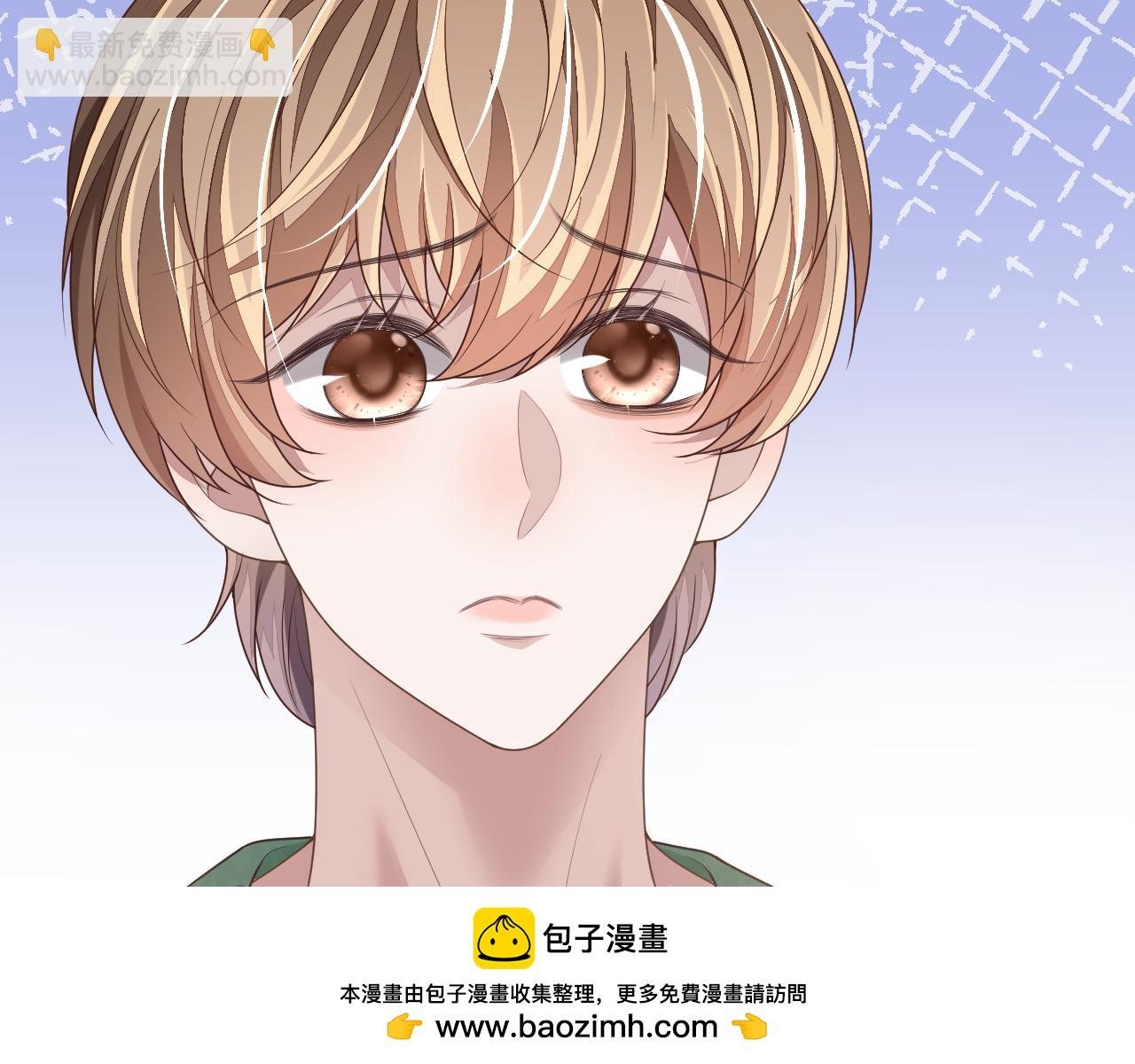 第88话 邵群干的