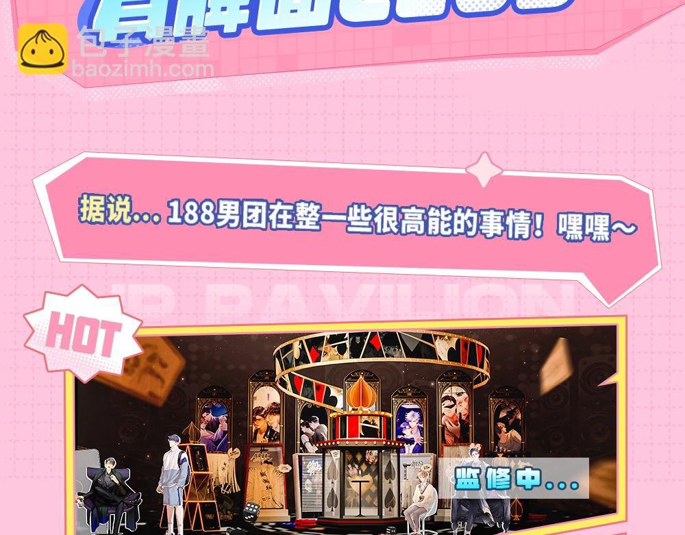 KKW路透来袭！（内含抽奖福利）