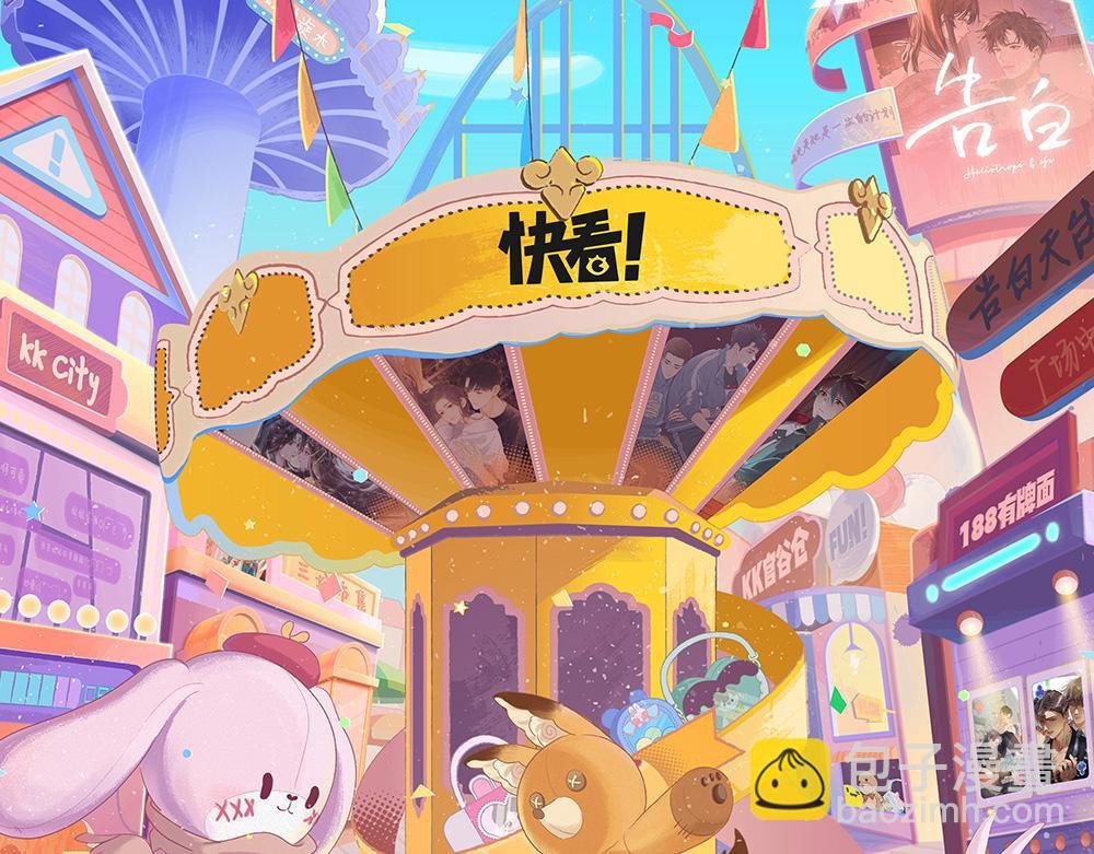 KKW路透来袭！（内含抽奖福利）