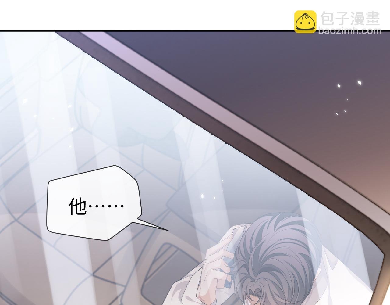 第91话 新的生活