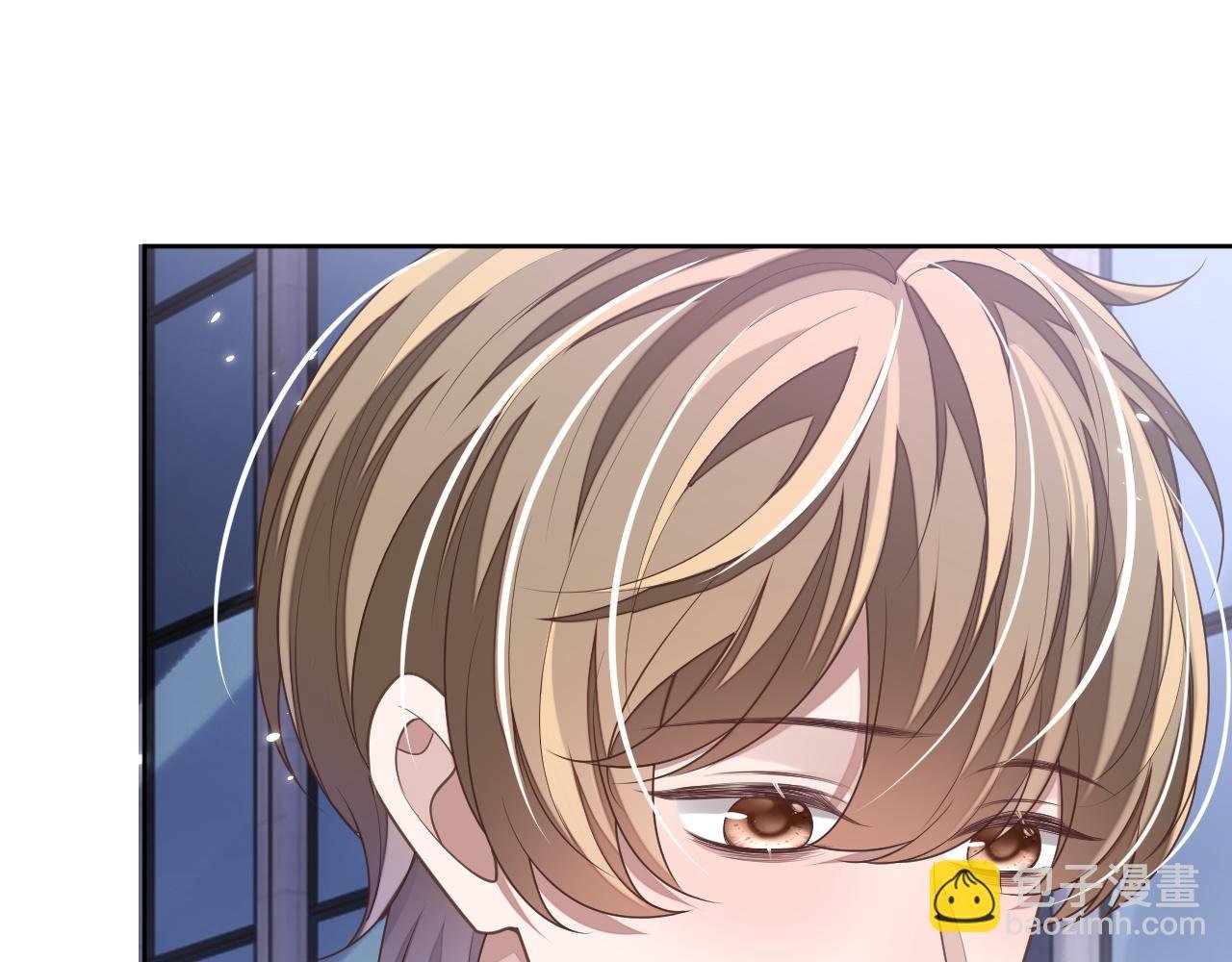 第92话 突如其来的邻居