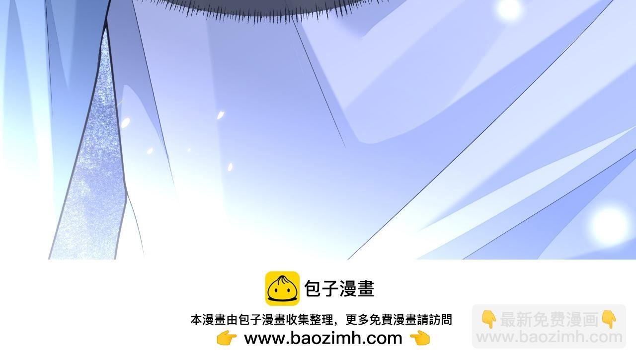 第92话 突如其来的邻居