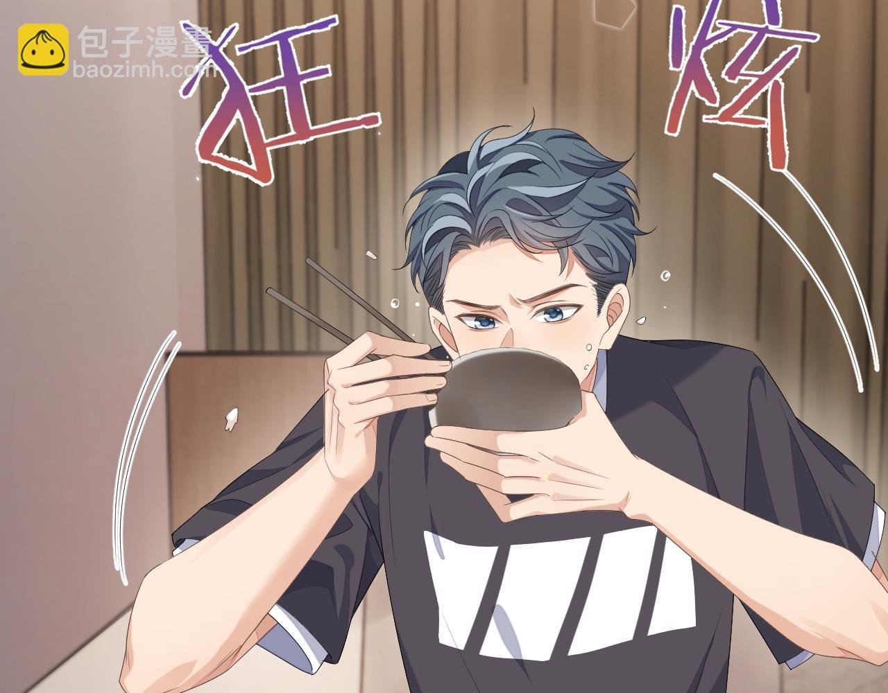 第93话 有了新线索？！