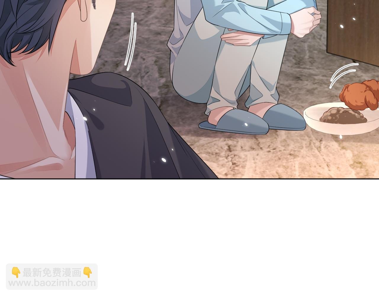 第93话 有了新线索？！