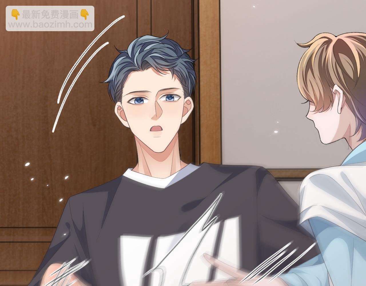 第93话 有了新线索？！