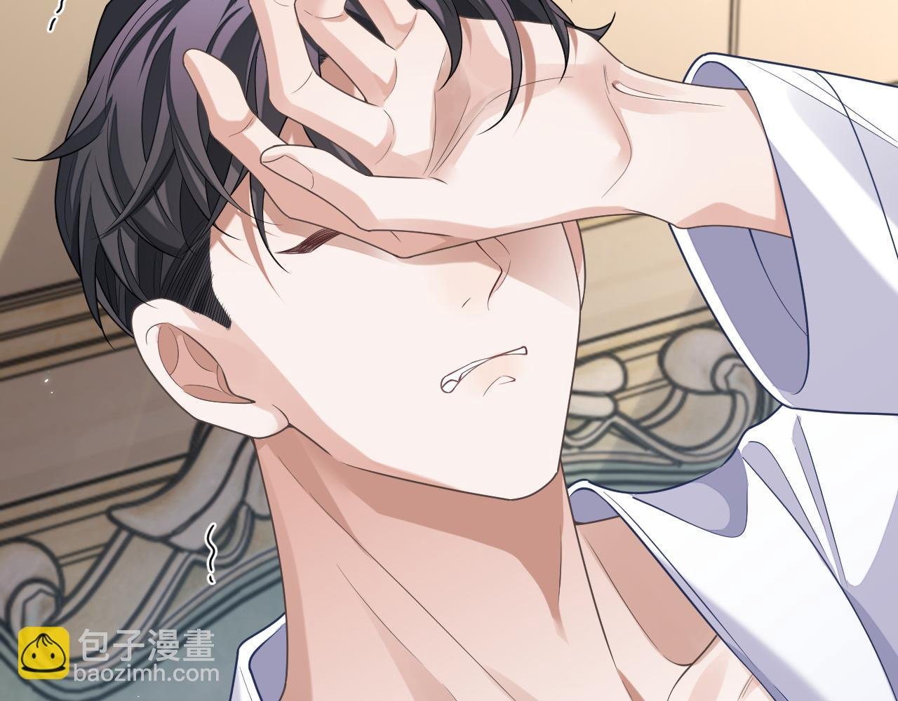 第94话 秀秀如何选择？
