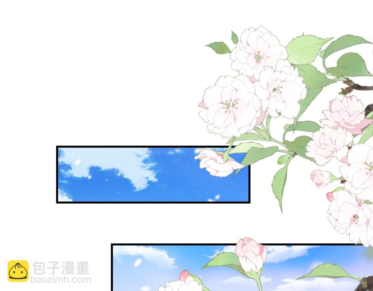 第94话 秀秀如何选择？