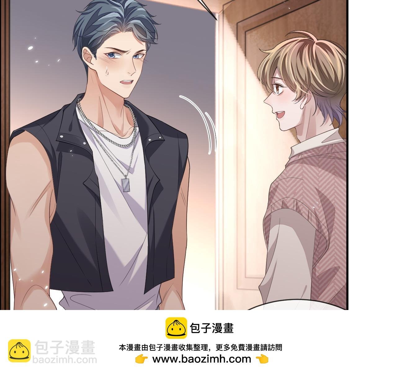 第94话 秀秀如何选择？