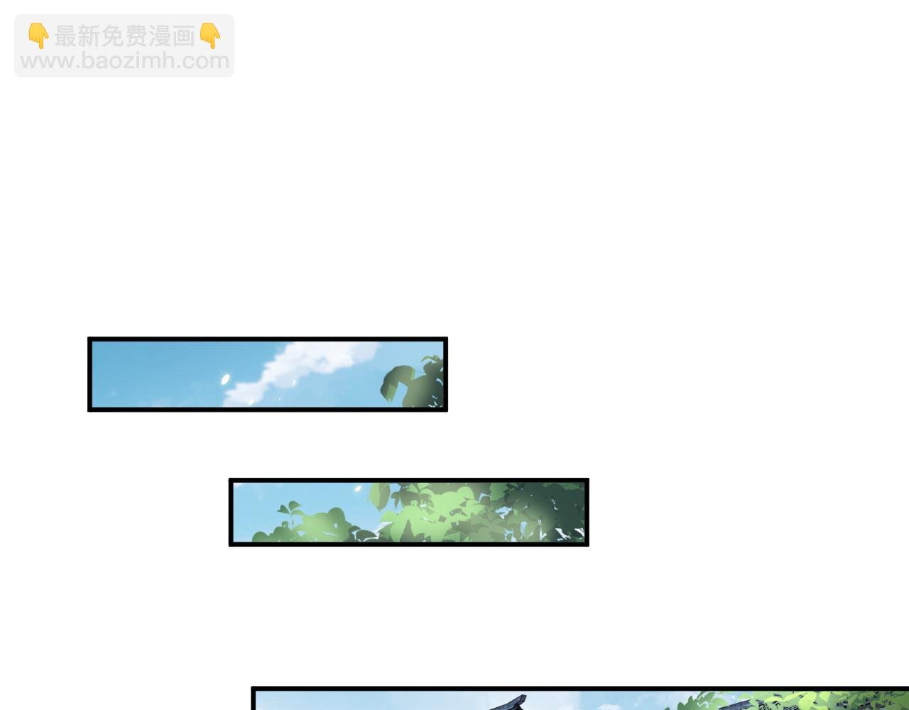 第95话 还有机会吗？