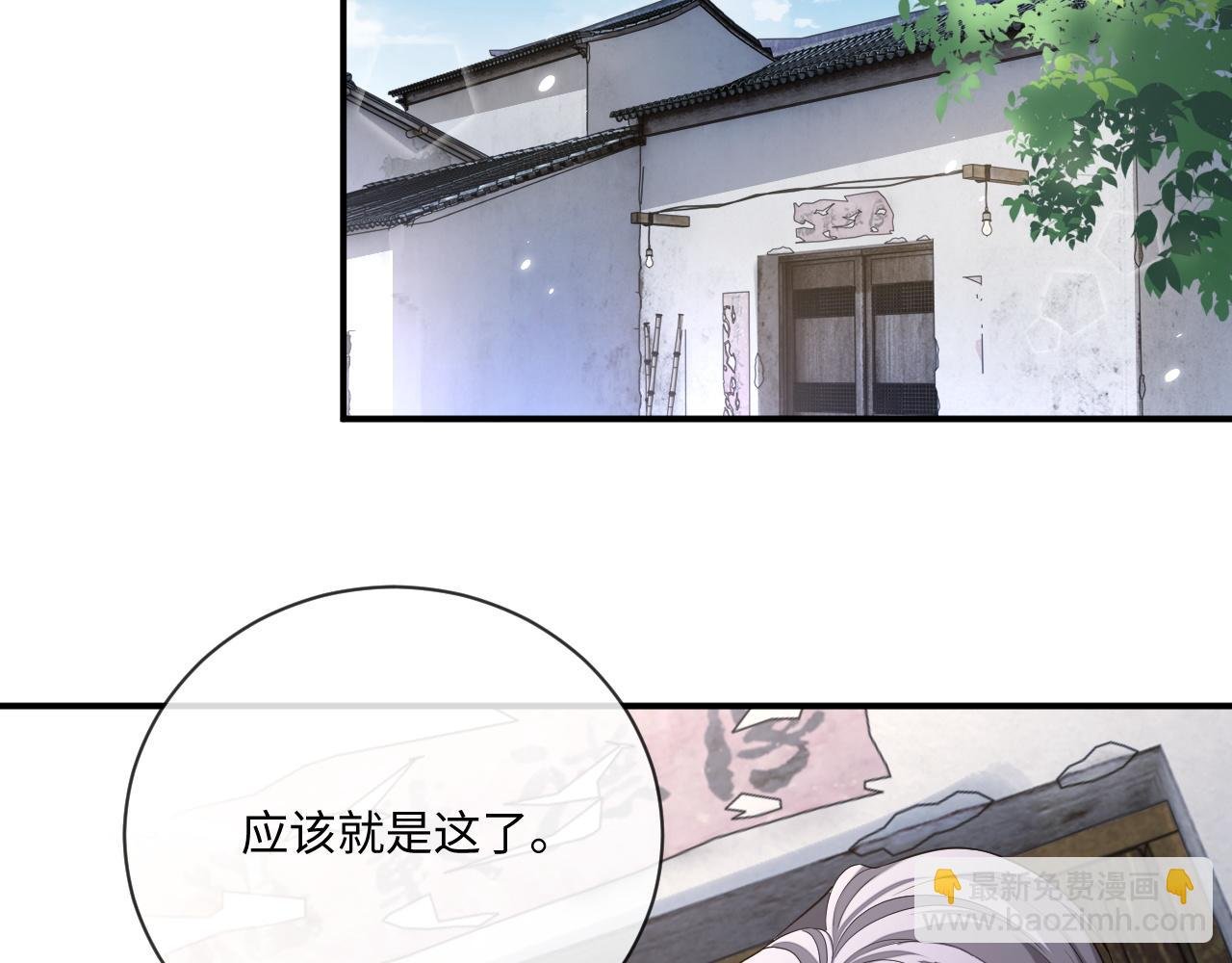 第95话 还有机会吗？