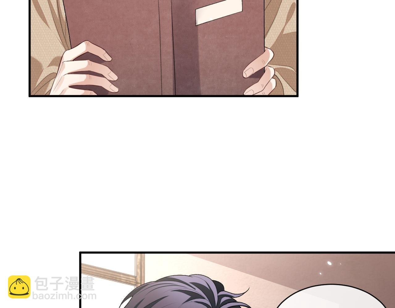 第95话 还有机会吗？