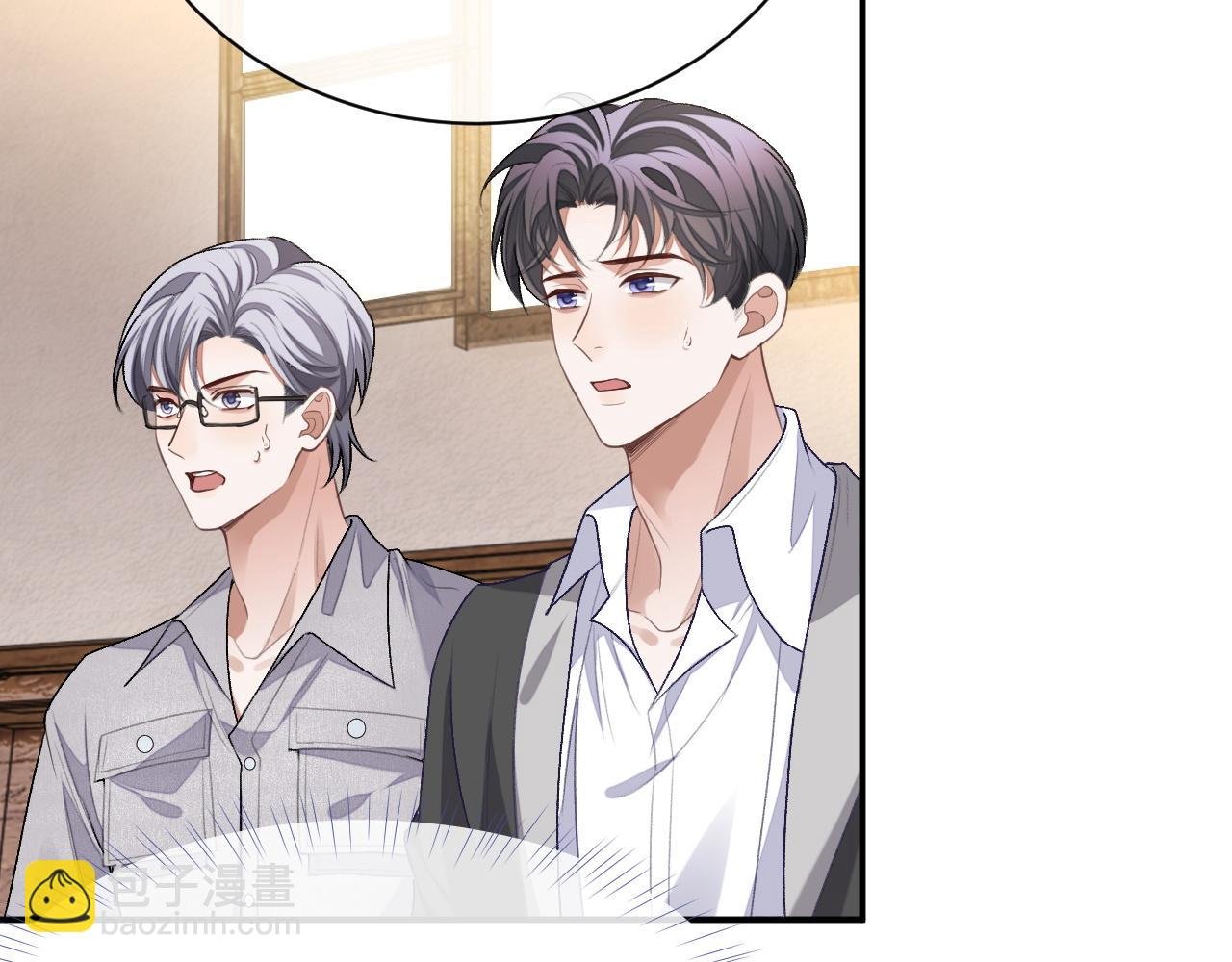 第95话 还有机会吗？