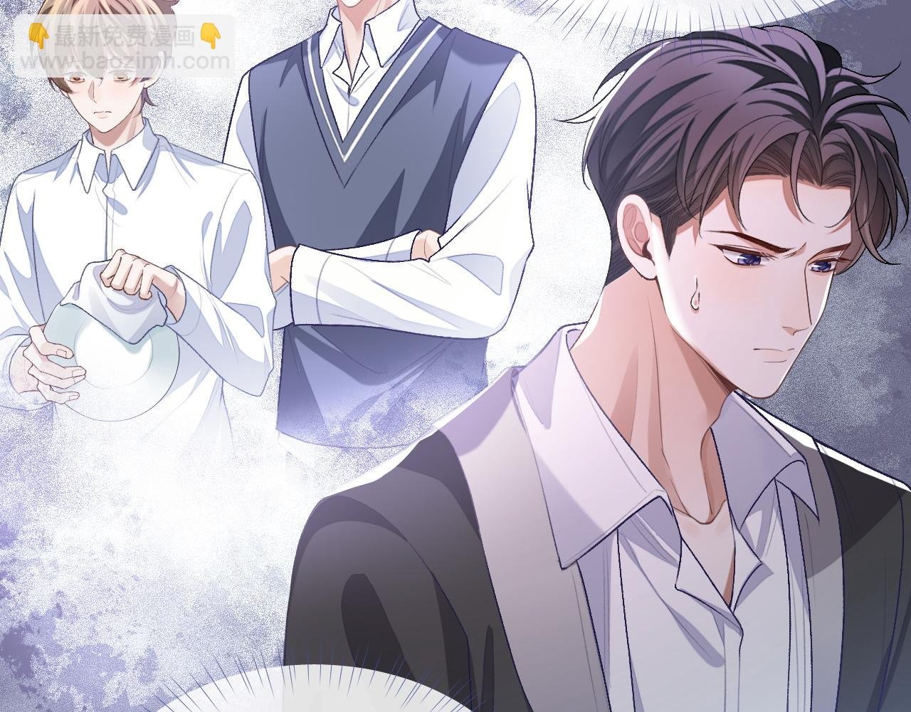第95话 还有机会吗？