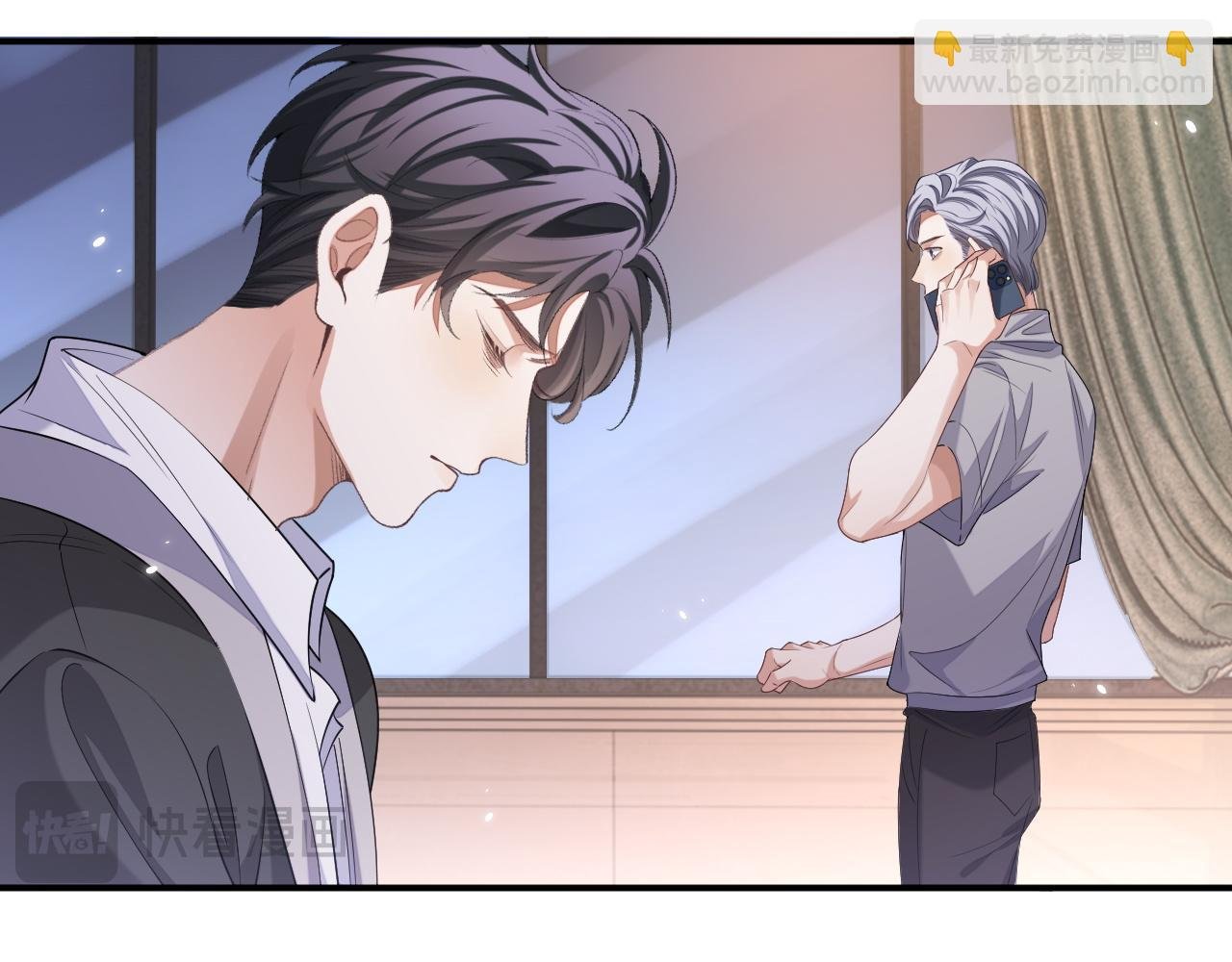 第96话 负罪等待