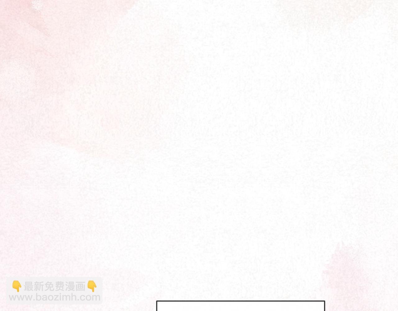 第96话 负罪等待