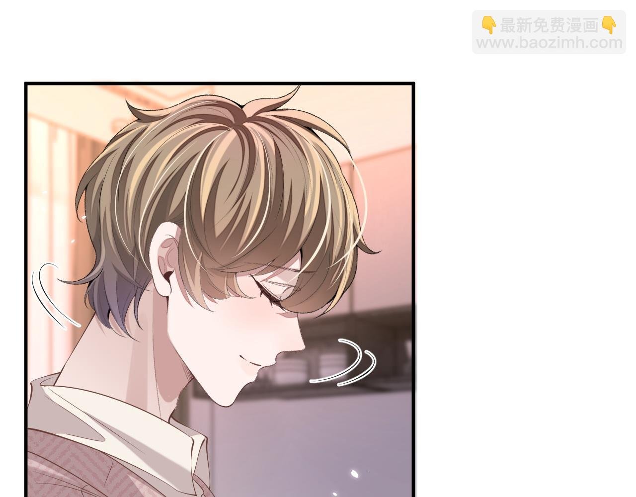 第96话 负罪等待