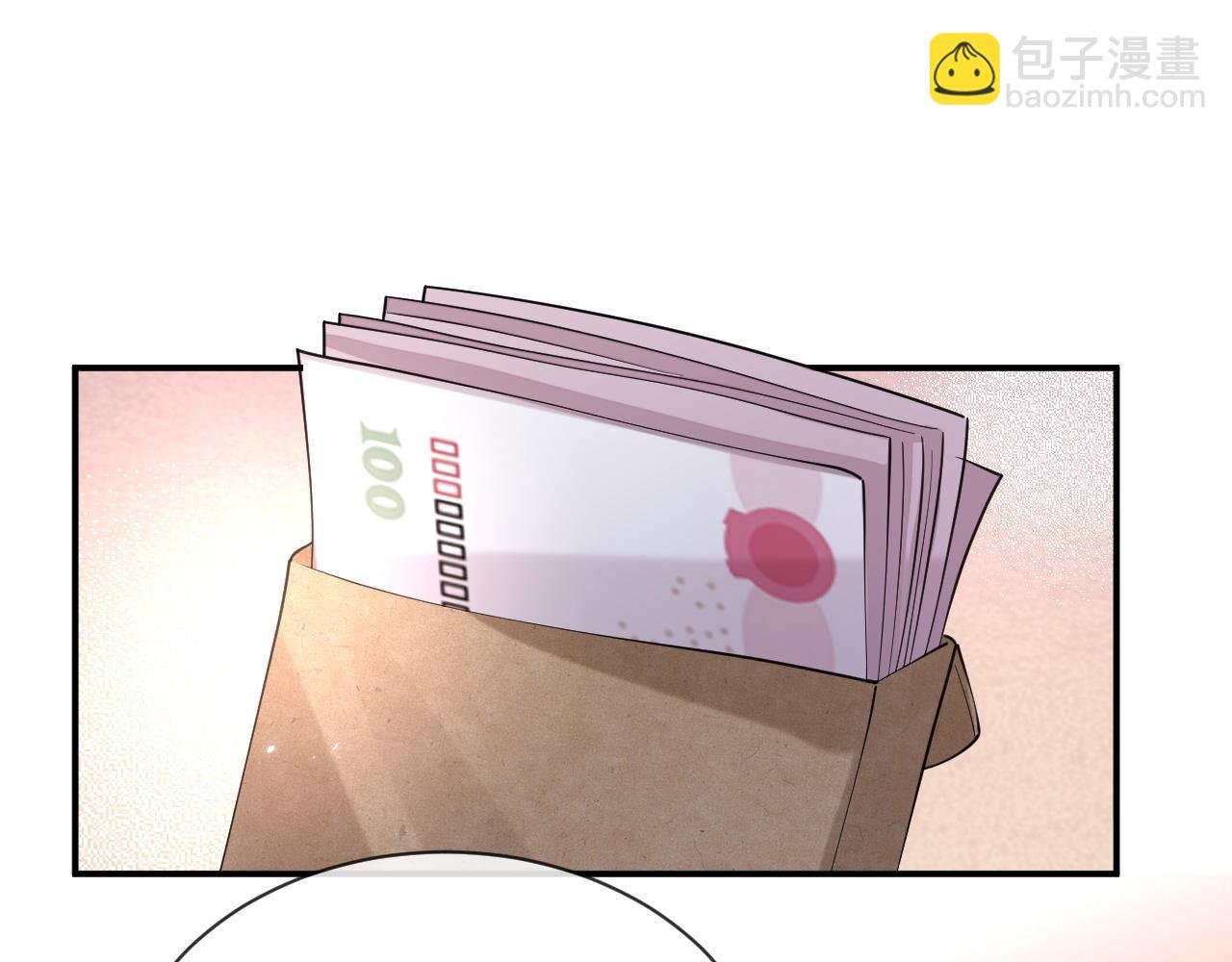 第97话 被发现了？！