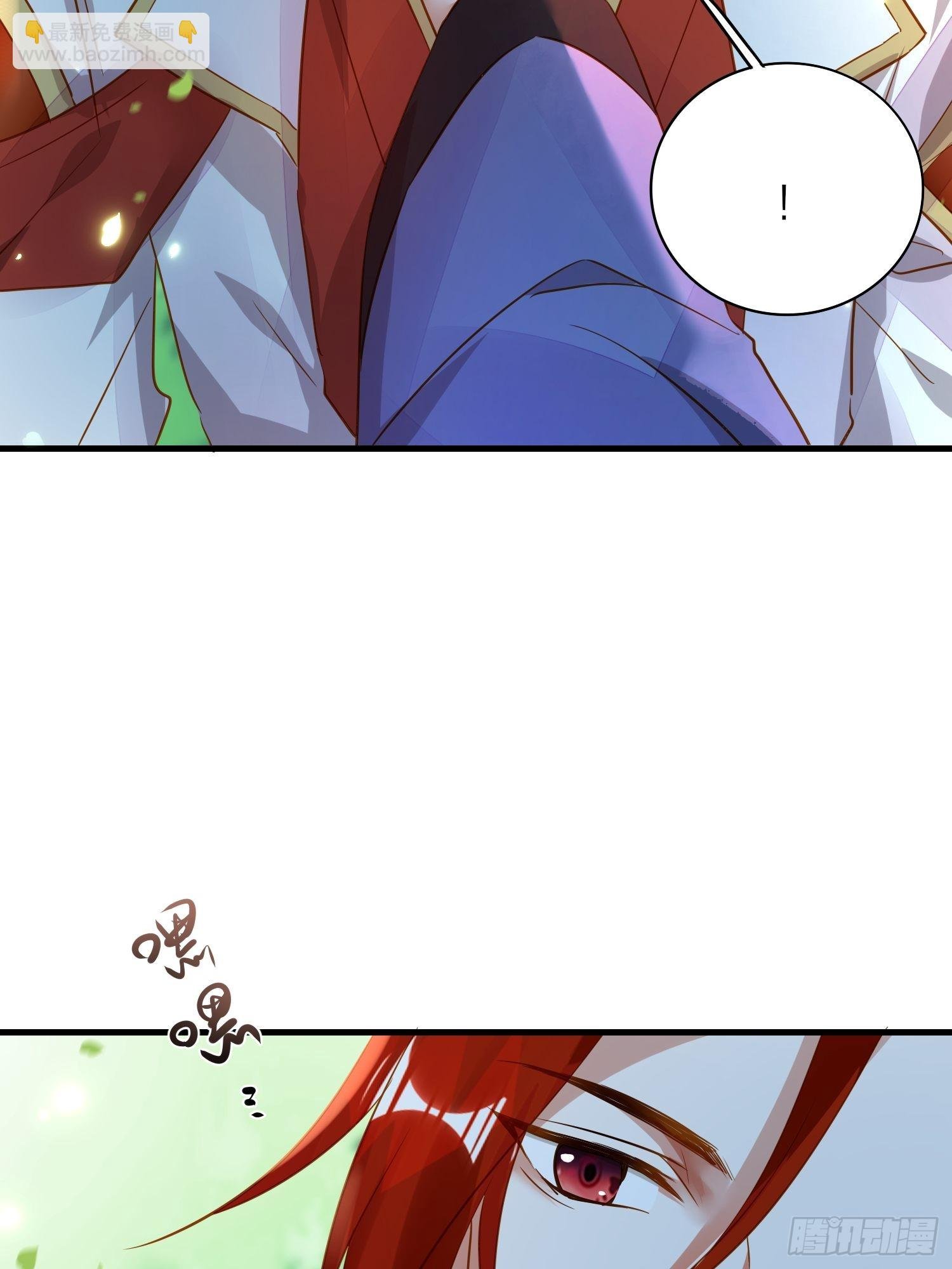 85-落跑皇妃