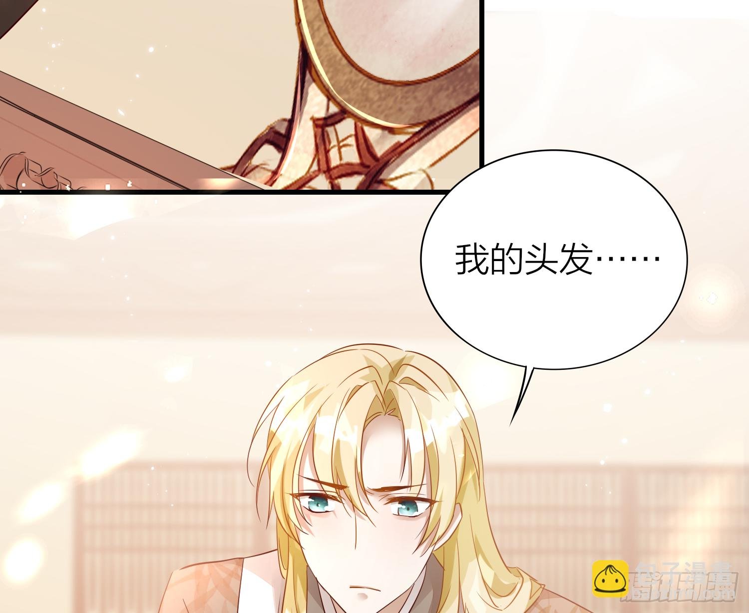 37-肌肉壮汉小弟驾到