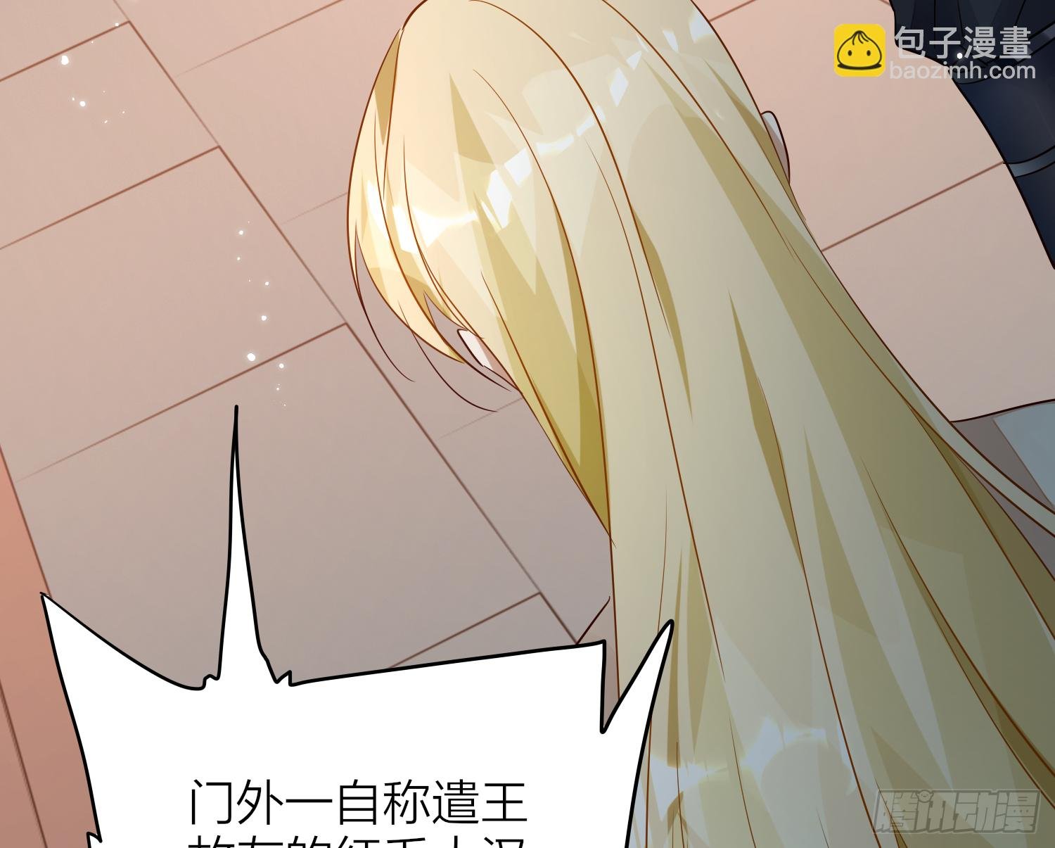 37-肌肉壮汉小弟驾到