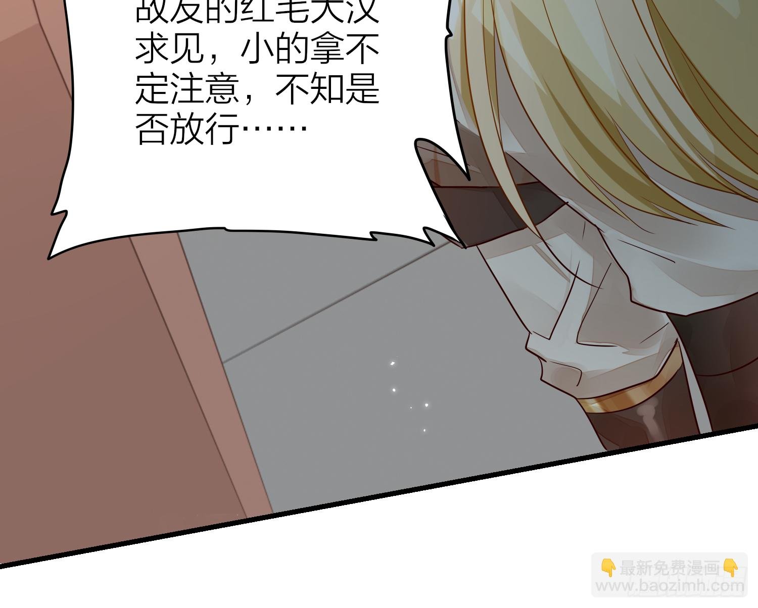 37-肌肉壮汉小弟驾到