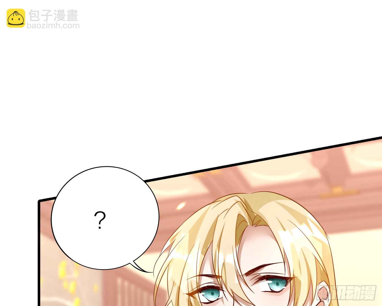 37-肌肉壮汉小弟驾到