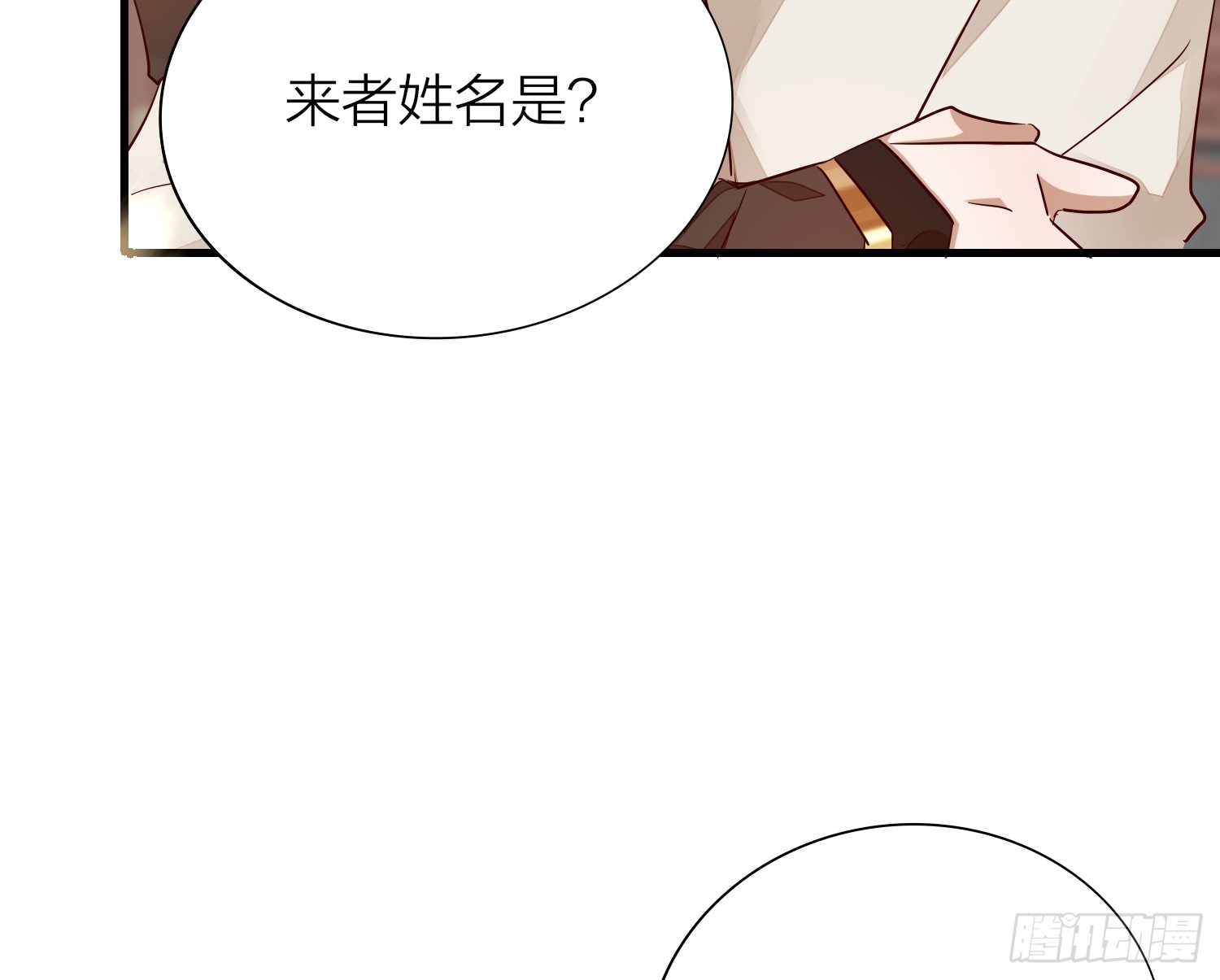 37-肌肉壮汉小弟驾到