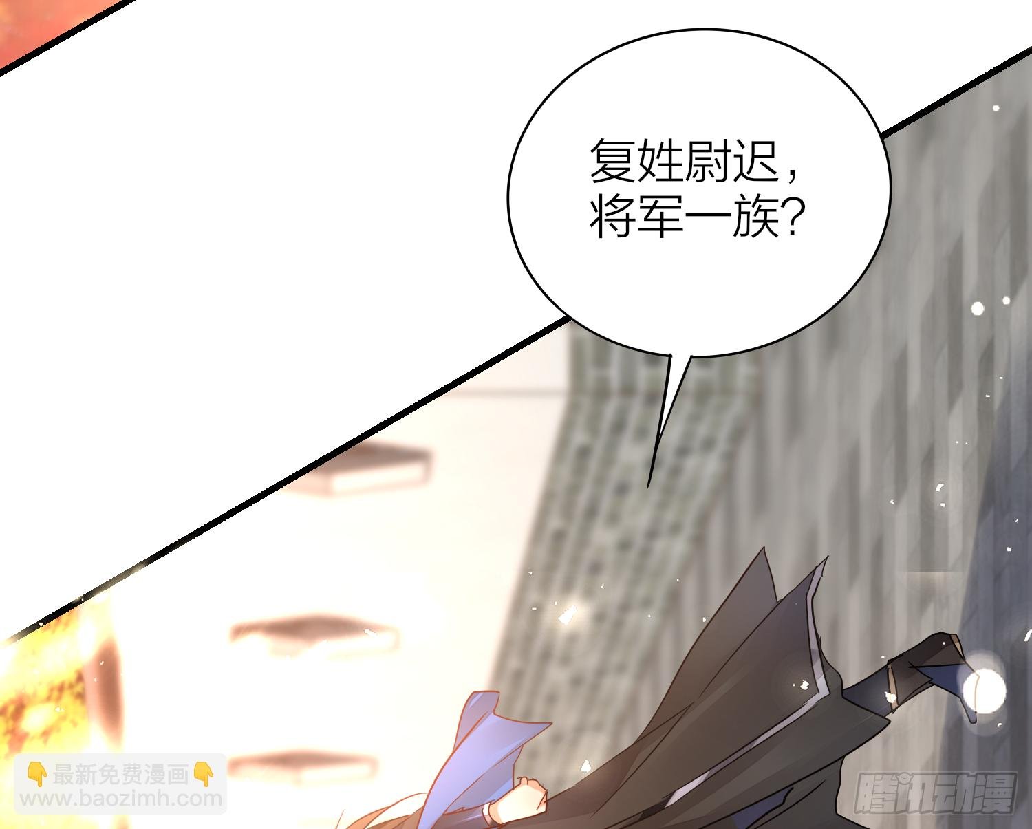 37-肌肉壮汉小弟驾到