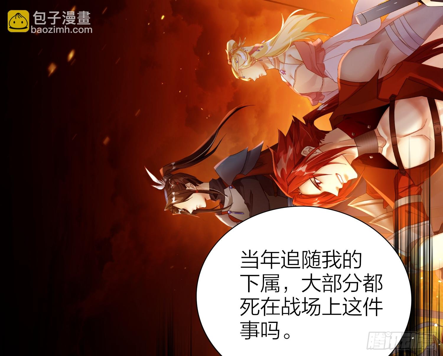 37-肌肉壮汉小弟驾到