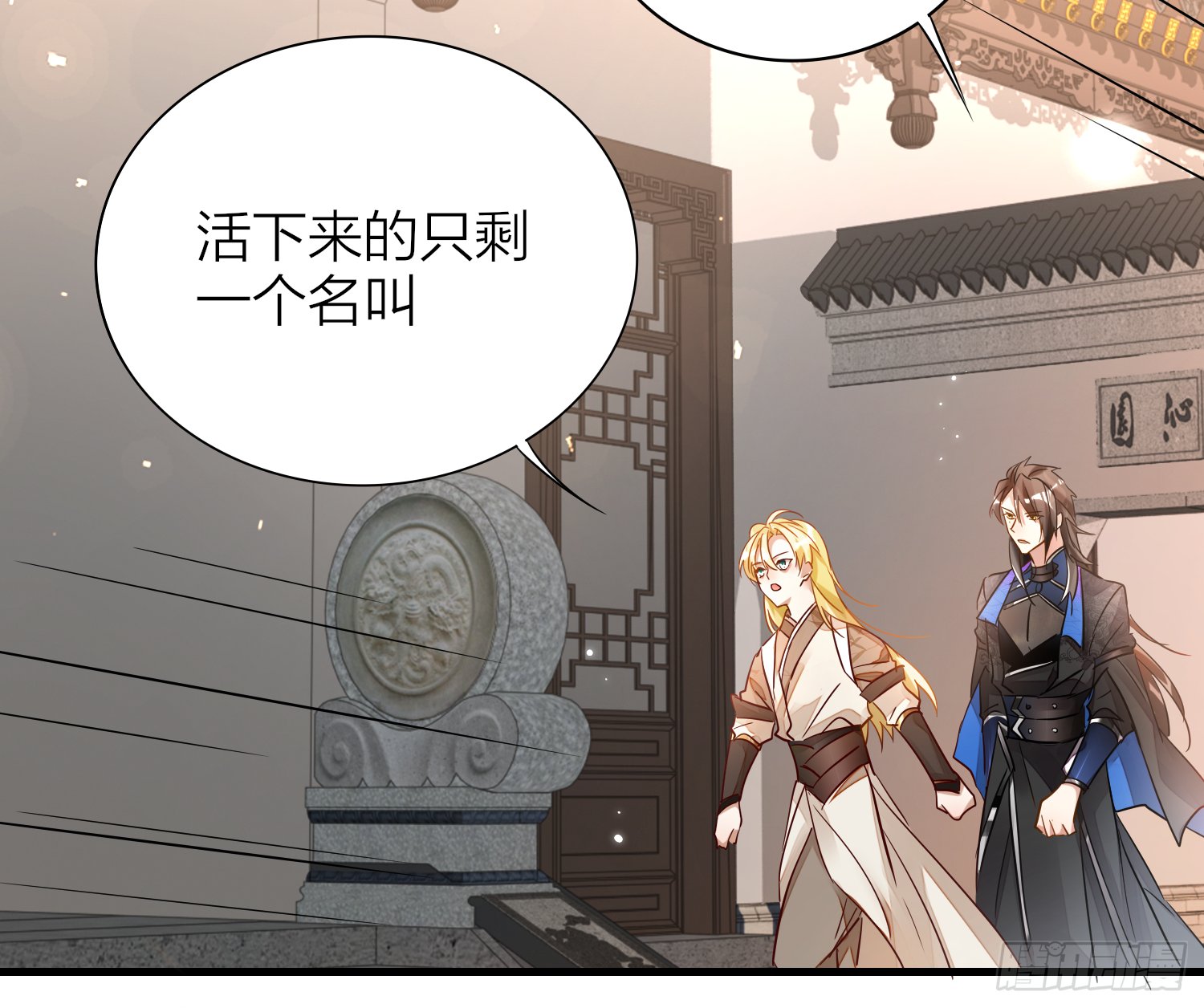 37-肌肉壮汉小弟驾到